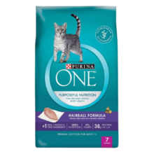 Purina Cat Food Price in Bangladesh