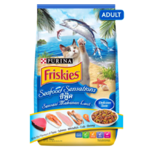 Purina friskies cat food Price in Bangladesh