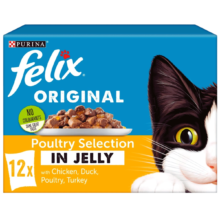 Purina Cat Food Price in Bangladesh