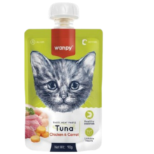 Wanpy Cat Pouch Tasty Meat Paste with Chicken and Carrot and Tuna 90gm