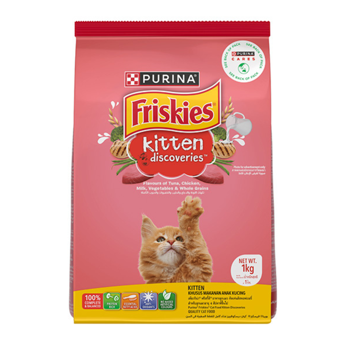 Purina Friskies Kitten Discoveries Cat Food 1kg