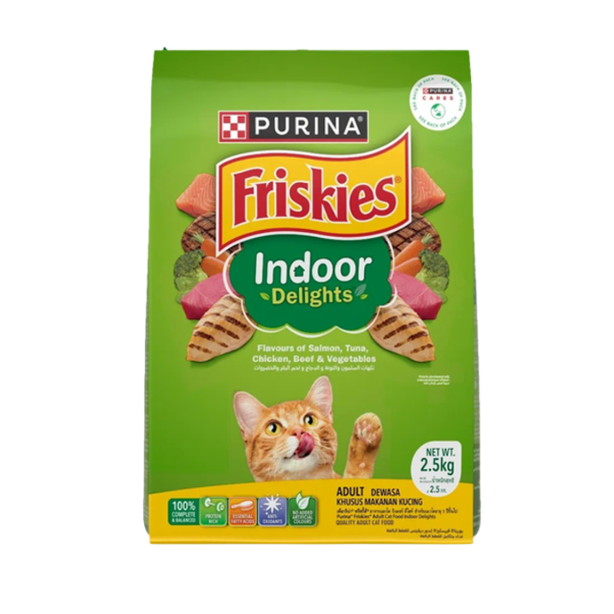 Purina Friskies Indoor Delights Hairball For Cat 2.5kg