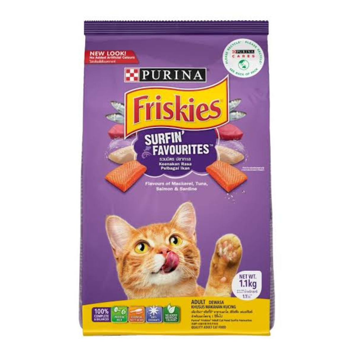 Purina Friskies Surfin Favorites Cat Food 1kg