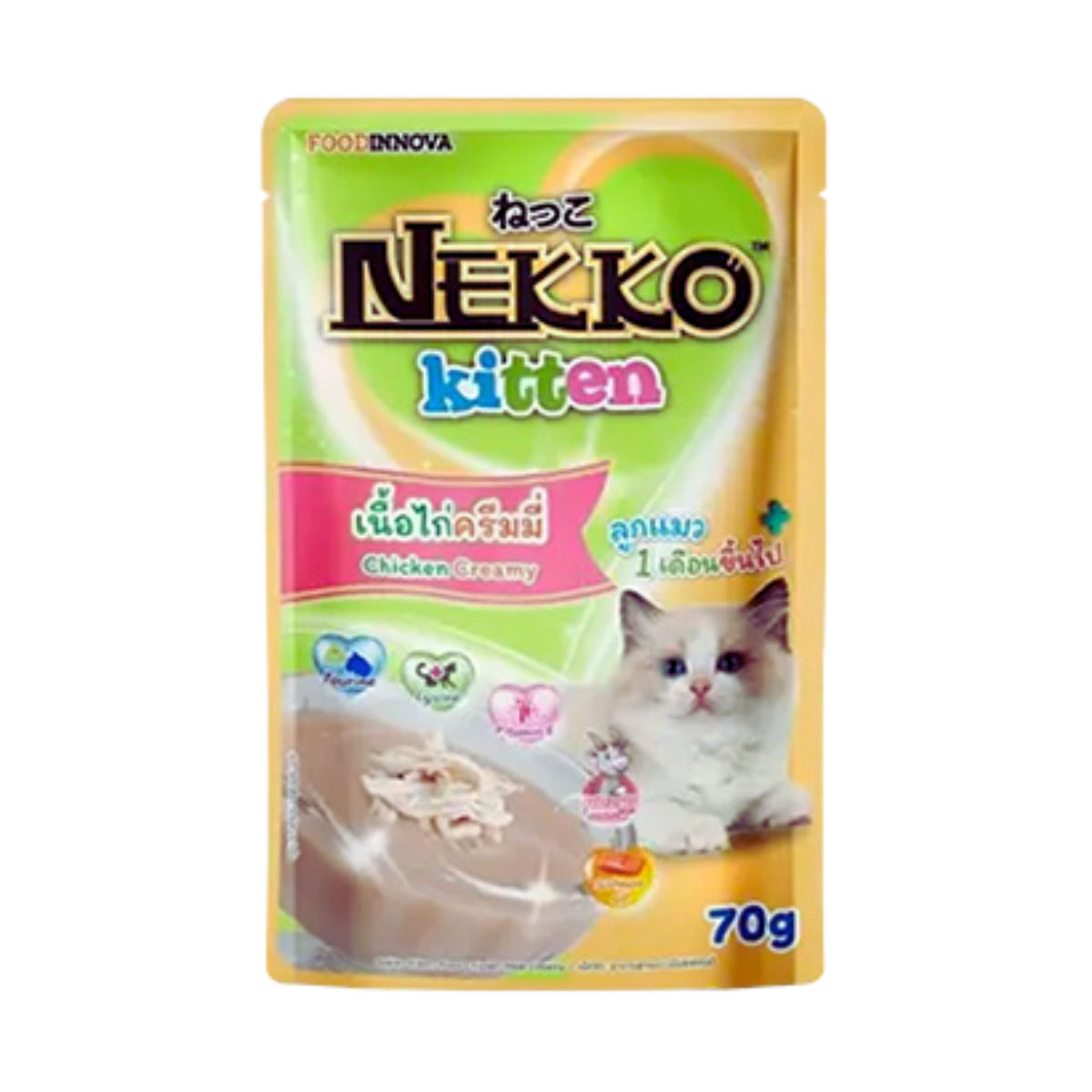 Nekko Cat Food Price in Bangladesh