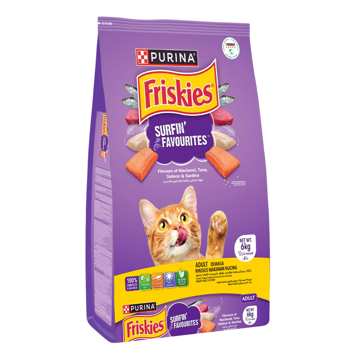 Purina friskies cat food Price in Bangladesh