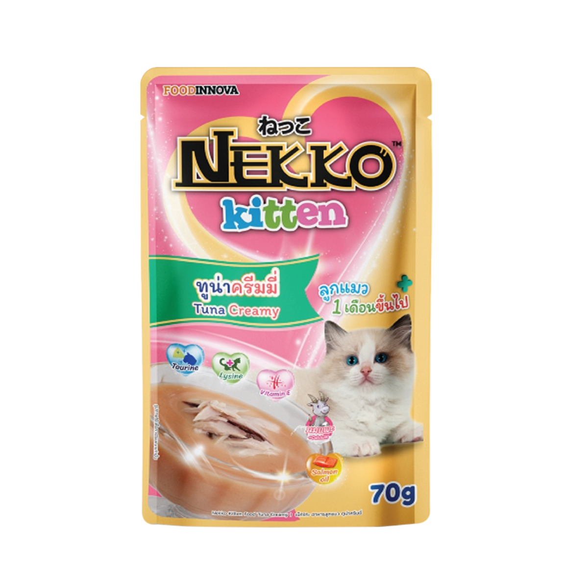 Nekko Kitten Pouch Tuna Creamy 70g