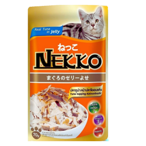 Nekko Cat Food Price in Bangladesh
