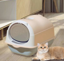 Cat Litter Box Price in Bangladesh
