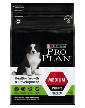 Purina Dog Food Price in Bangladesh