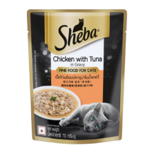 Sheba Tuna Pouch Wet Cat Food (70g)