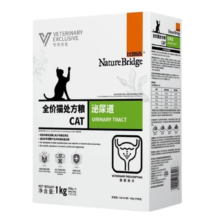 Nature Bridge Cat Food Price in Bangladesh