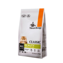 Nature Bridge Cat Food Price in Bangladesh