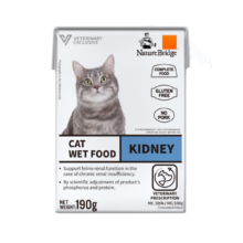 Nature Bridge Cat Food Price in Bangladesh