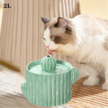 2L Ceramic Cactus Cat Water Fountain