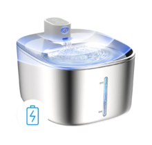 Apetdola - 4L Wireless Cat Fountain