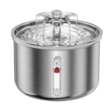2L Flower Stainless Steel Cat Water Fountain 5V USB