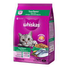 whiskas cat food Price in Bangladesh