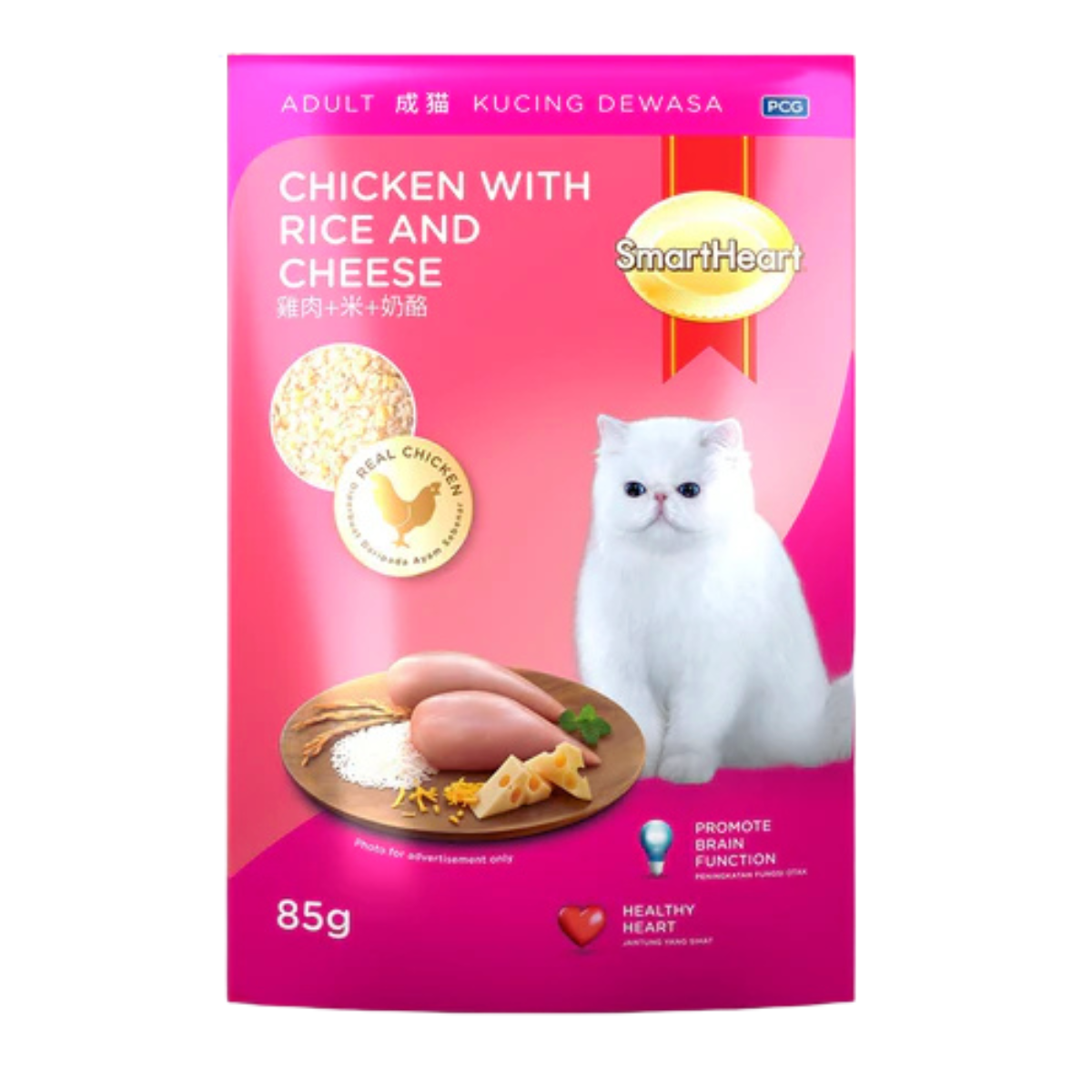 SmartHeart Adult Cat Pouch Chicken with Rice and Cheese (85g) Food Price in Bangladesh