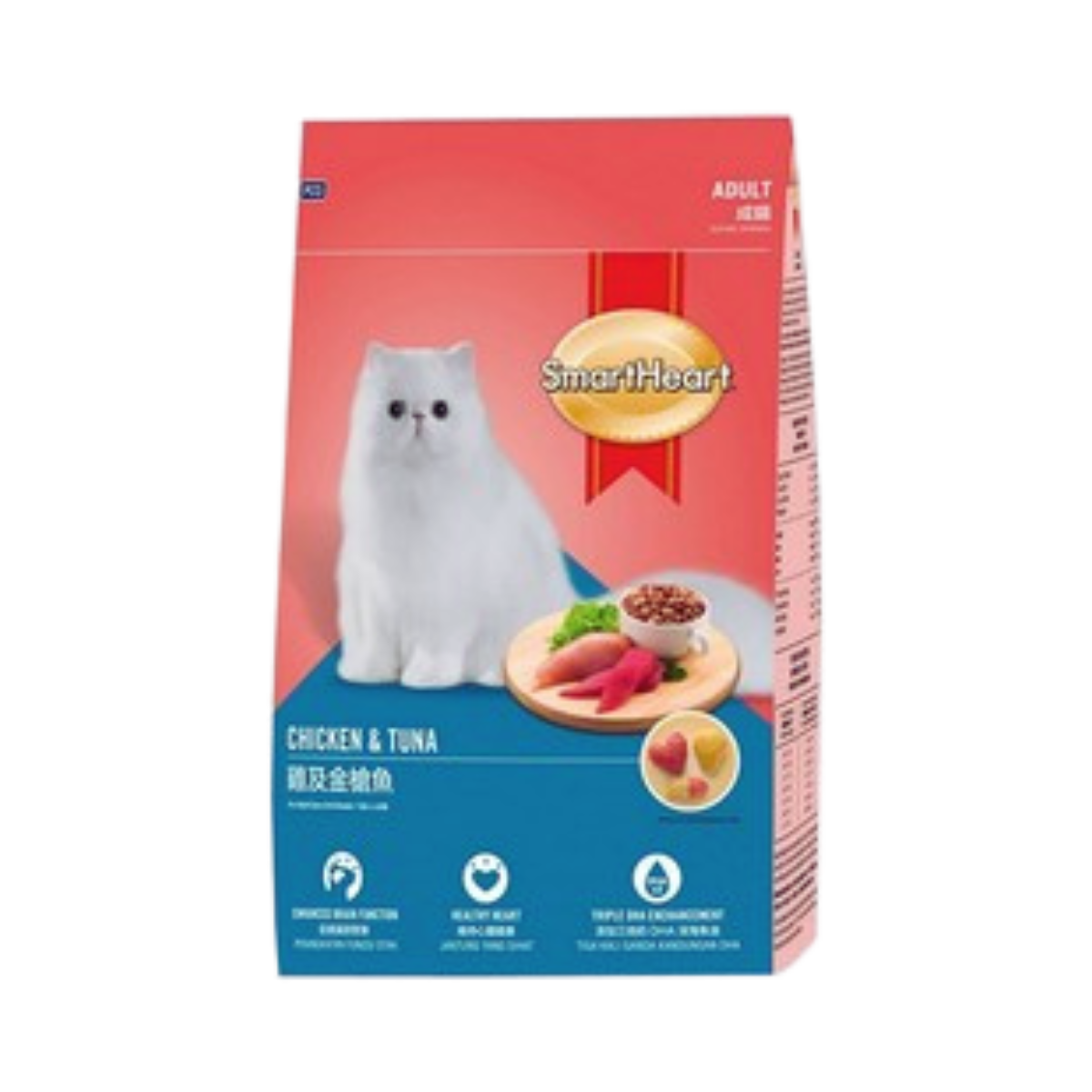 Smartheart Dry Cat Food Adult Chicken and Tuna 480g Food Price in Bangladesh