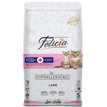 Felicia Cat Food Price in Bangladesh