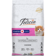 Felicia Cat Food Price in Bangladesh