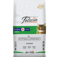 Felicia Cat Food Price in Bangladesh