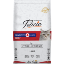 Felicia Low Grain Sensitive Care Adult Lamb 400gm Price in Bangladesh