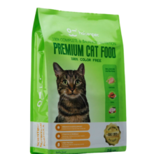 Haisenpet Premium Cat Food Price in Bangladesh