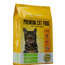 Haisenpet Premium Cat Food Price in Bangladesh