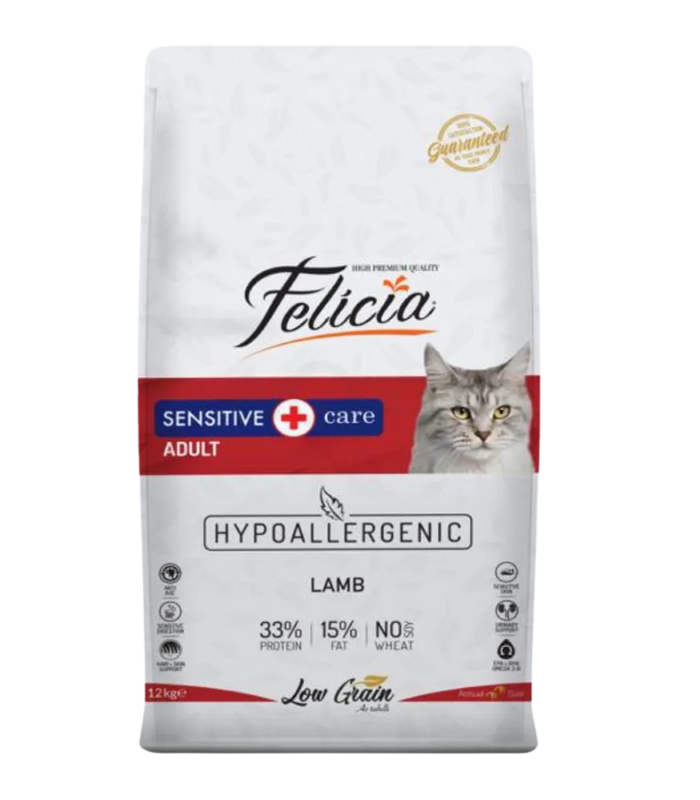 Felicia Cat Food Price in Bangladesh